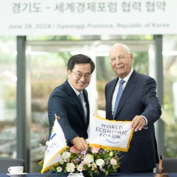 ‘경기도+4차산업혁명센터+설립’+협약체결_사진자료(2)