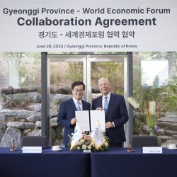 사본 -‘경기도+4차산업혁명센터+설립’+협약체결_사진자료(5) (5)